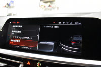 BMW 3シリーズ M340i Xﾄﾞﾗｲﾌﾞ 新車保証R6年10月迄 ｵﾌﾟｼｮﾝ/Mｽﾎﾟｰﾂｼｰﾄ ﾋｰﾀｰ付ｺﾆｬｯｸ革 ACｼｭﾆｯﾂｧｰ20AW ACC HUD ﾚｰｻﾞｰLEDﾗｲﾄ 可変Mｻｽ Mﾌﾞﾚｰｷ H&Rﾀﾞｳﾝｻｽ ｼﾞｪｽﾁｬｰC ﾊｰﾏﾝｶｰﾄﾞﾝｽﾋﾟｰｶｰ 側面衝突&車線変更&逸脱警告 後退ｱｼｽﾄ Pｱｼｽﾄ ﾀｯﾁﾊﾟﾈﾙﾅﾋﾞ