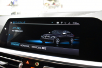 BMW 3シリーズ M340i Xﾄﾞﾗｲﾌﾞ 新車保証R6年10月迄 ｵﾌﾟｼｮﾝ/Mｽﾎﾟｰﾂｼｰﾄ ﾋｰﾀｰ付ｺﾆｬｯｸ革 ACｼｭﾆｯﾂｧｰ20AW ACC HUD ﾚｰｻﾞｰLEDﾗｲﾄ 可変Mｻｽ Mﾌﾞﾚｰｷ H&Rﾀﾞｳﾝｻｽ ｼﾞｪｽﾁｬｰC ﾊｰﾏﾝｶｰﾄﾞﾝｽﾋﾟｰｶｰ 側面衝突&車線変更&逸脱警告 後退ｱｼｽﾄ Pｱｼｽﾄ ﾀｯﾁﾊﾟﾈﾙﾅﾋﾞ