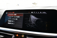 BMW 3シリーズ M340i Xﾄﾞﾗｲﾌﾞ 新車保証R6年10月迄 ｵﾌﾟｼｮﾝ/Mｽﾎﾟｰﾂｼｰﾄ ﾋｰﾀｰ付ｺﾆｬｯｸ革 ACｼｭﾆｯﾂｧｰ20AW ACC HUD ﾚｰｻﾞｰLEDﾗｲﾄ 可変Mｻｽ Mﾌﾞﾚｰｷ H&Rﾀﾞｳﾝｻｽ ｼﾞｪｽﾁｬｰC ﾊｰﾏﾝｶｰﾄﾞﾝｽﾋﾟｰｶｰ 側面衝突&車線変更&逸脱警告 後退ｱｼｽﾄ Pｱｼｽﾄ ﾀｯﾁﾊﾟﾈﾙﾅﾋﾞ