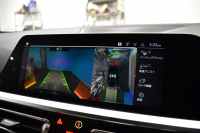 BMW 3シリーズ M340i Xﾄﾞﾗｲﾌﾞ 新車保証R6年10月迄 ｵﾌﾟｼｮﾝ/Mｽﾎﾟｰﾂｼｰﾄ ﾋｰﾀｰ付ｺﾆｬｯｸ革 ACｼｭﾆｯﾂｧｰ20AW ACC HUD ﾚｰｻﾞｰLEDﾗｲﾄ 可変Mｻｽ Mﾌﾞﾚｰｷ H&Rﾀﾞｳﾝｻｽ ｼﾞｪｽﾁｬｰC ﾊｰﾏﾝｶｰﾄﾞﾝｽﾋﾟｰｶｰ 側面衝突&車線変更&逸脱警告 後退ｱｼｽﾄ Pｱｼｽﾄ ﾀｯﾁﾊﾟﾈﾙﾅﾋﾞ