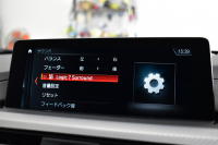 BMW 4シリーズ 440i ｶﾌﾞﾘｵﾚ Mｽﾎﾟｰﾂ LCI後期 ﾍｷｻｺﾞﾅﾙLEDﾍｯﾄﾞﾗｲﾄ&ﾃｰﾙ 追従ACC HUD 直6ﾀｰﾎﾞ ﾋｰﾀｰ付赤革 液晶ﾒｰﾀｰ harman/kardon ｴｱｶﾗｰ 車線変更&逸脱&歩行者&衝突警告 衝突軽減B 19AW ﾀｯﾁﾊﾟﾈﾙHDDﾅﾋﾞ ﾌﾙｾｸﾞTOPﾋﾞｭｰ 2年保証