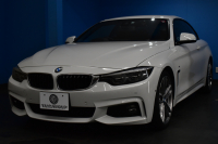 BMW 4シリーズ 440i ｶﾌﾞﾘｵﾚ Mｽﾎﾟｰﾂ LCI後期 ﾍｷｻｺﾞﾅﾙLEDﾍｯﾄﾞﾗｲﾄ&ﾃｰﾙ 追従ACC HUD 直6ﾀｰﾎﾞ ﾋｰﾀｰ付赤革 液晶ﾒｰﾀｰ harman/kardon ｴｱｶﾗｰ 車線変更&逸脱&歩行者&衝突警告 衝突軽減B 19AW ﾀｯﾁﾊﾟﾈﾙHDDﾅﾋﾞ ﾌﾙｾｸﾞTOPﾋﾞｭｰ 2年保証