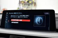 BMW 4シリーズ 440i ｶﾌﾞﾘｵﾚ Mｽﾎﾟｰﾂ LCI後期 ﾍｷｻｺﾞﾅﾙLEDﾍｯﾄﾞﾗｲﾄ&ﾃｰﾙ 追従ACC HUD 直6ﾀｰﾎﾞ ﾋｰﾀｰ付赤革 液晶ﾒｰﾀｰ harman/kardon ｴｱｶﾗｰ 車線変更&逸脱&歩行者&衝突警告 衝突軽減B 19AW ﾀｯﾁﾊﾟﾈﾙHDDﾅﾋﾞ ﾌﾙｾｸﾞTOPﾋﾞｭｰ 2年保証