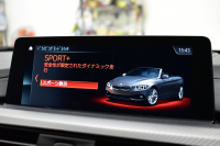 BMW 4シリーズ 440i ｶﾌﾞﾘｵﾚ Mｽﾎﾟｰﾂ LCI後期 ﾍｷｻｺﾞﾅﾙLEDﾍｯﾄﾞﾗｲﾄ&ﾃｰﾙ 追従ACC HUD 直6ﾀｰﾎﾞ ﾋｰﾀｰ付赤革 液晶ﾒｰﾀｰ harman/kardon ｴｱｶﾗｰ 車線変更&逸脱&歩行者&衝突警告 衝突軽減B 19AW ﾀｯﾁﾊﾟﾈﾙHDDﾅﾋﾞ ﾌﾙｾｸﾞTOPﾋﾞｭｰ 2年保証