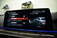 BMW 5シリーズ 530i Mｽﾎﾟｰﾂ ﾊｲﾗｲﾝ&ｲﾉﾍﾞｰｼｮﾝP  全席ﾋｰﾀｰﾌﾞﾗｯｸ革 LEDﾍｯﾄﾞﾗｲﾄ 追従ACC HUD ﾘﾓｰﾄP 液晶ﾒｰﾀｰﾊﾟﾈﾙ 車線変更&逸脱警告 衝突軽減B ｼﾞｪｽﾁｬｰC対応ﾀｯﾁﾊﾟﾈﾙiﾄﾞﾗｲﾌﾞHDDﾅﾋﾞﾌﾙｾｸﾞ 3Dﾋﾞｭｰ Bｶﾒﾗ 電動ﾄﾗﾝｸ 2年保証