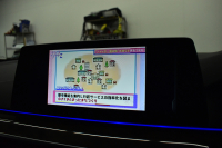 BMW 5シリーズ 530i Mｽﾎﾟｰﾂ ﾊｲﾗｲﾝ&ｲﾉﾍﾞｰｼｮﾝP  全席ﾋｰﾀｰﾌﾞﾗｯｸ革 LEDﾍｯﾄﾞﾗｲﾄ 追従ACC HUD ﾘﾓｰﾄP 液晶ﾒｰﾀｰﾊﾟﾈﾙ 車線変更&逸脱警告 衝突軽減B ｼﾞｪｽﾁｬｰC対応ﾀｯﾁﾊﾟﾈﾙiﾄﾞﾗｲﾌﾞHDDﾅﾋﾞﾌﾙｾｸﾞ 3Dﾋﾞｭｰ Bｶﾒﾗ 電動ﾄﾗﾝｸ 2年保証