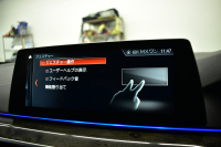 BMW 5シリーズ 530i Mｽﾎﾟｰﾂ ﾊｲﾗｲﾝ&ｲﾉﾍﾞｰｼｮﾝP  全席ﾋｰﾀｰﾌﾞﾗｯｸ革 LEDﾍｯﾄﾞﾗｲﾄ 追従ACC HUD ﾘﾓｰﾄP 液晶ﾒｰﾀｰﾊﾟﾈﾙ 車線変更&逸脱警告 衝突軽減B ｼﾞｪｽﾁｬｰC対応ﾀｯﾁﾊﾟﾈﾙiﾄﾞﾗｲﾌﾞHDDﾅﾋﾞﾌﾙｾｸﾞ 3Dﾋﾞｭｰ Bｶﾒﾗ 電動ﾄﾗﾝｸ 2年保証