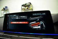 BMW 5シリーズ 530i Mｽﾎﾟｰﾂ ﾊｲﾗｲﾝ&ｲﾉﾍﾞｰｼｮﾝP  全席ﾋｰﾀｰﾌﾞﾗｯｸ革 LEDﾍｯﾄﾞﾗｲﾄ 追従ACC HUD ﾘﾓｰﾄP 液晶ﾒｰﾀｰﾊﾟﾈﾙ 車線変更&逸脱警告 衝突軽減B ｼﾞｪｽﾁｬｰC対応ﾀｯﾁﾊﾟﾈﾙiﾄﾞﾗｲﾌﾞHDDﾅﾋﾞﾌﾙｾｸﾞ 3Dﾋﾞｭｰ Bｶﾒﾗ 電動ﾄﾗﾝｸ 2年保証
