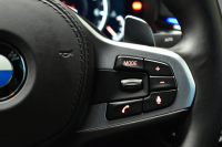 BMW 5シリーズ 530i Mｽﾎﾟｰﾂ ﾊｲﾗｲﾝ&ｲﾉﾍﾞｰｼｮﾝP  全席ﾋｰﾀｰﾌﾞﾗｯｸ革 LEDﾍｯﾄﾞﾗｲﾄ 追従ACC HUD ﾘﾓｰﾄP 液晶ﾒｰﾀｰﾊﾟﾈﾙ 車線変更&逸脱警告 衝突軽減B ｼﾞｪｽﾁｬｰC対応ﾀｯﾁﾊﾟﾈﾙiﾄﾞﾗｲﾌﾞHDDﾅﾋﾞﾌﾙｾｸﾞ 3Dﾋﾞｭｰ Bｶﾒﾗ 電動ﾄﾗﾝｸ 2年保証