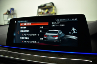 BMW 5シリーズ 530i Mｽﾎﾟｰﾂ ﾊｲﾗｲﾝ&ｲﾉﾍﾞｰｼｮﾝP  全席ﾋｰﾀｰﾌﾞﾗｯｸ革 LEDﾍｯﾄﾞﾗｲﾄ 追従ACC HUD ﾘﾓｰﾄP 液晶ﾒｰﾀｰﾊﾟﾈﾙ 車線変更&逸脱警告 衝突軽減B ｼﾞｪｽﾁｬｰC対応ﾀｯﾁﾊﾟﾈﾙiﾄﾞﾗｲﾌﾞHDDﾅﾋﾞﾌﾙｾｸﾞ 3Dﾋﾞｭｰ Bｶﾒﾗ 電動ﾄﾗﾝｸ 2年保証