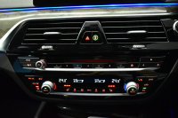 BMW 5シリーズ 530i Mｽﾎﾟｰﾂ ﾊｲﾗｲﾝ&ｲﾉﾍﾞｰｼｮﾝP  全席ﾋｰﾀｰﾌﾞﾗｯｸ革 LEDﾍｯﾄﾞﾗｲﾄ 追従ACC HUD ﾘﾓｰﾄP 液晶ﾒｰﾀｰﾊﾟﾈﾙ 車線変更&逸脱警告 衝突軽減B ｼﾞｪｽﾁｬｰC対応ﾀｯﾁﾊﾟﾈﾙiﾄﾞﾗｲﾌﾞHDDﾅﾋﾞﾌﾙｾｸﾞ 3Dﾋﾞｭｰ Bｶﾒﾗ 電動ﾄﾗﾝｸ 2年保証