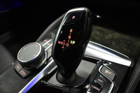 BMW 5シリーズ 530i Mｽﾎﾟｰﾂ ﾊｲﾗｲﾝ&ｲﾉﾍﾞｰｼｮﾝP  全席ﾋｰﾀｰﾌﾞﾗｯｸ革 LEDﾍｯﾄﾞﾗｲﾄ 追従ACC HUD ﾘﾓｰﾄP 液晶ﾒｰﾀｰﾊﾟﾈﾙ 車線変更&逸脱警告 衝突軽減B ｼﾞｪｽﾁｬｰC対応ﾀｯﾁﾊﾟﾈﾙiﾄﾞﾗｲﾌﾞHDDﾅﾋﾞﾌﾙｾｸﾞ 3Dﾋﾞｭｰ Bｶﾒﾗ 電動ﾄﾗﾝｸ 2年保証