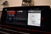 BMW 5シリーズ 530i Mｽﾎﾟｰﾂ 高出力ﾓﾃﾞﾙ ﾃﾞﾋﾞｭｰP ﾊｲﾗｲﾝP 全席ﾋｰﾀｰ付ｱｲﾎﾞﾘｰ革 ｿﾌﾄｸﾛｰｽﾞﾄﾞｱ HUD LEDﾍｯﾄﾞﾗｲﾄ 追従ACC 車線変更警告 Pｱｼｽﾄ 液晶ﾒｰﾀｰ ﾀｯﾁﾊﾟﾈﾙ対応iﾄﾞﾗｲﾌﾞHDDﾅﾋﾞﾌﾙｾｸﾞ ｼﾞｪｽﾁｬｰ 3Dﾋﾞｭｰ Bｶﾒﾗ 電動ﾄﾗﾝｸ 2年保証