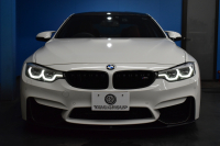 BMW Mシリーズ M4ｸｰﾍﾟ ｺﾝﾍﾟﾃｨｼｮﾝ 450馬力 LCI後期 ｱﾀﾞﾌﾟﾃｨﾌﾞMｻｽ ﾍｷｻｺﾞﾅﾙLED&ﾃｰﾙ 7速DCT Mﾊﾟﾌｫｰﾏﾝｽｴｱﾛ 3Dﾃﾞｻﾞｲﾝｶｰﾎﾞﾝﾘｱﾃﾞｨﾌｭｰｻﾞｰ 専用鍛造20AW 専用軽量ﾋｰﾀｰ付赤革 車線変更＆逸脱＆歩行者警告 ﾀｯﾁﾊﾟﾈﾙﾅﾋﾞBｶﾒﾗ ﾊｰﾏﾝｶｰﾄﾞﾝ  2年保証
