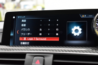 BMW Mシリーズ M4ｸｰﾍﾟ ｺﾝﾍﾟﾃｨｼｮﾝ 450馬力 LCI後期 ｱﾀﾞﾌﾟﾃｨﾌﾞMｻｽ ﾍｷｻｺﾞﾅﾙLED&ﾃｰﾙ 7速DCT Mﾊﾟﾌｫｰﾏﾝｽｴｱﾛ 3Dﾃﾞｻﾞｲﾝｶｰﾎﾞﾝﾘｱﾃﾞｨﾌｭｰｻﾞｰ 専用鍛造20AW 専用軽量ﾋｰﾀｰ付赤革 車線変更＆逸脱＆歩行者警告 ﾀｯﾁﾊﾟﾈﾙﾅﾋﾞBｶﾒﾗ ﾊｰﾏﾝｶｰﾄﾞﾝ  2年保証