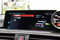 BMW Mシリーズ M4ｸｰﾍﾟ ｺﾝﾍﾟﾃｨｼｮﾝ 450馬力 LCI後期 ｱﾀﾞﾌﾟﾃｨﾌﾞMｻｽ ﾍｷｻｺﾞﾅﾙLED&ﾃｰﾙ 7速DCT Mﾊﾟﾌｫｰﾏﾝｽｴｱﾛ 3Dﾃﾞｻﾞｲﾝｶｰﾎﾞﾝﾘｱﾃﾞｨﾌｭｰｻﾞｰ 専用鍛造20AW 専用軽量ﾋｰﾀｰ付赤革 車線変更＆逸脱＆歩行者警告 ﾀｯﾁﾊﾟﾈﾙﾅﾋﾞBｶﾒﾗ ﾊｰﾏﾝｶｰﾄﾞﾝ  2年保証