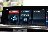 BMW Mシリーズ M4ｸｰﾍﾟ ｺﾝﾍﾟﾃｨｼｮﾝ 450馬力 LCI後期 ｱﾀﾞﾌﾟﾃｨﾌﾞMｻｽ ﾍｷｻｺﾞﾅﾙLED&ﾃｰﾙ 7速DCT Mﾊﾟﾌｫｰﾏﾝｽｴｱﾛ 3Dﾃﾞｻﾞｲﾝｶｰﾎﾞﾝﾘｱﾃﾞｨﾌｭｰｻﾞｰ 専用鍛造20AW 専用軽量ﾋｰﾀｰ付赤革 車線変更＆逸脱＆歩行者警告 ﾀｯﾁﾊﾟﾈﾙﾅﾋﾞBｶﾒﾗ ﾊｰﾏﾝｶｰﾄﾞﾝ  2年保証