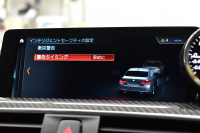 BMW Mシリーズ M4ｸｰﾍﾟ ｺﾝﾍﾟﾃｨｼｮﾝ 450馬力 LCI後期 ｱﾀﾞﾌﾟﾃｨﾌﾞMｻｽ ﾍｷｻｺﾞﾅﾙLED&ﾃｰﾙ 7速DCT Mﾊﾟﾌｫｰﾏﾝｽｴｱﾛ 3Dﾃﾞｻﾞｲﾝｶｰﾎﾞﾝﾘｱﾃﾞｨﾌｭｰｻﾞｰ 専用鍛造20AW 専用軽量ﾋｰﾀｰ付赤革 車線変更＆逸脱＆歩行者警告 ﾀｯﾁﾊﾟﾈﾙﾅﾋﾞBｶﾒﾗ ﾊｰﾏﾝｶｰﾄﾞﾝ  2年保証