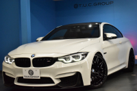 BMW Mシリーズ M4ｸｰﾍﾟ ｺﾝﾍﾟﾃｨｼｮﾝ 450馬力 LCI後期 ｱﾀﾞﾌﾟﾃｨﾌﾞMｻｽ ﾍｷｻｺﾞﾅﾙLED&ﾃｰﾙ 7速DCT Mﾊﾟﾌｫｰﾏﾝｽｴｱﾛ 3Dﾃﾞｻﾞｲﾝｶｰﾎﾞﾝﾘｱﾃﾞｨﾌｭｰｻﾞｰ 専用鍛造20AW 専用軽量ﾋｰﾀｰ付赤革 車線変更＆逸脱＆歩行者警告 ﾀｯﾁﾊﾟﾈﾙﾅﾋﾞBｶﾒﾗ ﾊｰﾏﾝｶｰﾄﾞﾝ  2年保証