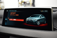 BMW X2 xDrive 20i MｽﾎﾟｰﾂX 4WD ﾊｲﾗｲﾝ&ｱﾄﾞﾊﾞﾝｽﾄﾞｱｸﾃｨﾌﾞｾｰﾌﾃｨ‐&ｺﾝﾌｫｰﾄP 追従ACC HUD ﾋｰﾀｰ付電動黒革 ｵﾌﾟｼｮﾝ20AW LEDﾍｯﾄﾞﾗｲﾄ 衝突軽減ﾌﾞﾚｰｷ 車線逸脱&歩行者警告 ﾀｯﾁﾊﾟﾈﾙHDDﾅﾋﾞBｶﾒﾗ 前後PDC駐車ｱｼｽﾄ 電動Rｹﾞｰﾄ 2年保証