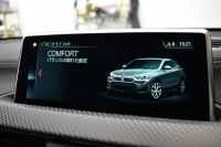 BMW X2 xDrive 20i MｽﾎﾟｰﾂX 4WD ﾊｲﾗｲﾝ&ｱﾄﾞﾊﾞﾝｽﾄﾞｱｸﾃｨﾌﾞｾｰﾌﾃｨ‐&ｺﾝﾌｫｰﾄP 追従ACC HUD ﾋｰﾀｰ付電動黒革 ｵﾌﾟｼｮﾝ20AW LEDﾍｯﾄﾞﾗｲﾄ 衝突軽減ﾌﾞﾚｰｷ 車線逸脱&歩行者警告 ﾀｯﾁﾊﾟﾈﾙHDDﾅﾋﾞBｶﾒﾗ 前後PDC駐車ｱｼｽﾄ 電動Rｹﾞｰﾄ 2年保証