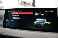BMW X2 xDrive 20i MｽﾎﾟｰﾂX 4WD ﾊｲﾗｲﾝ&ｱﾄﾞﾊﾞﾝｽﾄﾞｱｸﾃｨﾌﾞｾｰﾌﾃｨ‐&ｺﾝﾌｫｰﾄP 追従ACC HUD ﾋｰﾀｰ付電動黒革 ｵﾌﾟｼｮﾝ20AW LEDﾍｯﾄﾞﾗｲﾄ 衝突軽減ﾌﾞﾚｰｷ 車線逸脱&歩行者警告 ﾀｯﾁﾊﾟﾈﾙHDDﾅﾋﾞBｶﾒﾗ 前後PDC駐車ｱｼｽﾄ 電動Rｹﾞｰﾄ 2年保証