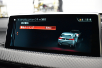 BMW X2 xDrive 20i MｽﾎﾟｰﾂX 4WD ﾊｲﾗｲﾝ&ｱﾄﾞﾊﾞﾝｽﾄﾞｱｸﾃｨﾌﾞｾｰﾌﾃｨ‐&ｺﾝﾌｫｰﾄP 追従ACC HUD ﾋｰﾀｰ付電動黒革 ｵﾌﾟｼｮﾝ20AW LEDﾍｯﾄﾞﾗｲﾄ 衝突軽減ﾌﾞﾚｰｷ 車線逸脱&歩行者警告 ﾀｯﾁﾊﾟﾈﾙHDDﾅﾋﾞBｶﾒﾗ 前後PDC駐車ｱｼｽﾄ 電動Rｹﾞｰﾄ 2年保証