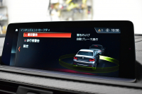 BMW Mシリーズ M2 6速MT LCI後期 ﾋｰﾀｰ付黒革 ｱﾀﾞﾌﾟﾃｨﾌﾞﾍｷｻｺﾞﾅﾙLEDﾍｯﾄﾞﾗｲﾄ&ﾃｰﾙ  ﾀｯﾁﾊﾟﾈﾙHDDﾅﾋﾞ Bｶﾒﾗ ﾘｱPDC 19AW 車線逸脱&歩行者警告 衝突軽減ﾌﾞﾚｰｷ ｶｰﾎﾞﾝｲﾝﾃﾘｱ  ﾌﾞﾗｯｸｸﾞﾘﾙ iｽﾄｯﾌﾟ ｽﾏｰﾄｷｰ 2年保証