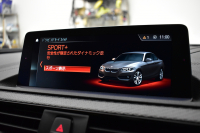 BMW Mシリーズ M2 6速MT LCI後期 ﾋｰﾀｰ付黒革 ｱﾀﾞﾌﾟﾃｨﾌﾞﾍｷｻｺﾞﾅﾙLEDﾍｯﾄﾞﾗｲﾄ&ﾃｰﾙ  ﾀｯﾁﾊﾟﾈﾙHDDﾅﾋﾞ Bｶﾒﾗ ﾘｱPDC 19AW 車線逸脱&歩行者警告 衝突軽減ﾌﾞﾚｰｷ ｶｰﾎﾞﾝｲﾝﾃﾘｱ  ﾌﾞﾗｯｸｸﾞﾘﾙ iｽﾄｯﾌﾟ ｽﾏｰﾄｷｰ 2年保証