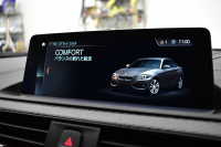 BMW Mシリーズ M2 6速MT LCI後期 ﾋｰﾀｰ付黒革 ｱﾀﾞﾌﾟﾃｨﾌﾞﾍｷｻｺﾞﾅﾙLEDﾍｯﾄﾞﾗｲﾄ&ﾃｰﾙ  ﾀｯﾁﾊﾟﾈﾙHDDﾅﾋﾞ Bｶﾒﾗ ﾘｱPDC 19AW 車線逸脱&歩行者警告 衝突軽減ﾌﾞﾚｰｷ ｶｰﾎﾞﾝｲﾝﾃﾘｱ  ﾌﾞﾗｯｸｸﾞﾘﾙ iｽﾄｯﾌﾟ ｽﾏｰﾄｷｰ 2年保証