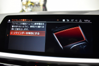 BMW 3シリーズ 330i Mｽﾎﾟｰﾂ 期間限定掲載 高出力 ｲﾉﾍﾞｰｼｮﾝ&ﾌｧｽﾄﾄﾗｯｸ＆ﾊｲﾗｲﾝ&ｺﾝﾌｫｰﾄP ﾚｰｻﾞｰLEDﾗｲﾄ ﾋｰﾀｰ付黒革 ACC HUD 19AW Mｽﾎﾟｰﾂﾌﾞﾚｰｷ 可変Mｻｽ 全周囲ｶﾒﾗ3Dﾋﾞｭｰ駐車ｱｼｽﾄ ｼﾞｪｽﾁｬｰｺﾝﾄﾛｰﾙ付ﾀｯﾁﾊﾟﾈﾙﾅﾋﾞ 電動ﾄﾗﾝｸ ﾜｲﾔﾚｽ充電 2年保証