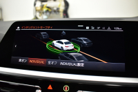 BMW 3シリーズ 330i Mｽﾎﾟｰﾂ 期間限定掲載 高出力 ｲﾉﾍﾞｰｼｮﾝ&ﾌｧｽﾄﾄﾗｯｸ＆ﾊｲﾗｲﾝ&ｺﾝﾌｫｰﾄP ﾚｰｻﾞｰLEDﾗｲﾄ ﾋｰﾀｰ付黒革 ACC HUD 19AW Mｽﾎﾟｰﾂﾌﾞﾚｰｷ 可変Mｻｽ 全周囲ｶﾒﾗ3Dﾋﾞｭｰ駐車ｱｼｽﾄ ｼﾞｪｽﾁｬｰｺﾝﾄﾛｰﾙ付ﾀｯﾁﾊﾟﾈﾙﾅﾋﾞ 電動ﾄﾗﾝｸ ﾜｲﾔﾚｽ充電 2年保証