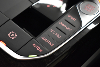 BMW 3シリーズ 330i Mｽﾎﾟｰﾂ 期間限定掲載 高出力 ｲﾉﾍﾞｰｼｮﾝ&ﾌｧｽﾄﾄﾗｯｸ＆ﾊｲﾗｲﾝ&ｺﾝﾌｫｰﾄP ﾚｰｻﾞｰLEDﾗｲﾄ ﾋｰﾀｰ付黒革 ACC HUD 19AW Mｽﾎﾟｰﾂﾌﾞﾚｰｷ 可変Mｻｽ 全周囲ｶﾒﾗ3Dﾋﾞｭｰ駐車ｱｼｽﾄ ｼﾞｪｽﾁｬｰｺﾝﾄﾛｰﾙ付ﾀｯﾁﾊﾟﾈﾙﾅﾋﾞ 電動ﾄﾗﾝｸ ﾜｲﾔﾚｽ充電 2年保証