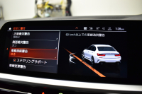 BMW 3シリーズ 330i Mｽﾎﾟｰﾂ 期間限定掲載 高出力 ｲﾉﾍﾞｰｼｮﾝ&ﾌｧｽﾄﾄﾗｯｸ＆ﾊｲﾗｲﾝ&ｺﾝﾌｫｰﾄP ﾚｰｻﾞｰLEDﾗｲﾄ ﾋｰﾀｰ付黒革 ACC HUD 19AW Mｽﾎﾟｰﾂﾌﾞﾚｰｷ 可変Mｻｽ 全周囲ｶﾒﾗ3Dﾋﾞｭｰ駐車ｱｼｽﾄ ｼﾞｪｽﾁｬｰｺﾝﾄﾛｰﾙ付ﾀｯﾁﾊﾟﾈﾙﾅﾋﾞ 電動ﾄﾗﾝｸ ﾜｲﾔﾚｽ充電 2年保証