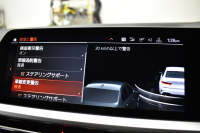 BMW 3シリーズ 330i Mｽﾎﾟｰﾂ 期間限定掲載 高出力 ｲﾉﾍﾞｰｼｮﾝ&ﾌｧｽﾄﾄﾗｯｸ＆ﾊｲﾗｲﾝ&ｺﾝﾌｫｰﾄP ﾚｰｻﾞｰLEDﾗｲﾄ ﾋｰﾀｰ付黒革 ACC HUD 19AW Mｽﾎﾟｰﾂﾌﾞﾚｰｷ 可変Mｻｽ 全周囲ｶﾒﾗ3Dﾋﾞｭｰ駐車ｱｼｽﾄ ｼﾞｪｽﾁｬｰｺﾝﾄﾛｰﾙ付ﾀｯﾁﾊﾟﾈﾙﾅﾋﾞ 電動ﾄﾗﾝｸ ﾜｲﾔﾚｽ充電 2年保証