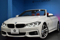 BMW 4シリーズ 440i ｶﾌﾞﾘｵﾚ Mｽﾎﾟｰﾂ LCI後期 ﾍｷｻｺﾞﾅﾙLEDﾍｯﾄﾞﾗｲﾄ&ﾃｰﾙ 追従ACC HUD 直6ﾀｰﾎﾞ ﾋｰﾀｰ付赤革 液晶ﾒｰﾀｰ harman/kardon ｴｱｶﾗｰ 車線変更&逸脱&歩行者&衝突警告 衝突軽減B 19AW ﾀｯﾁﾊﾟﾈﾙHDDﾅﾋﾞ ﾌﾙｾｸﾞ 2年保証