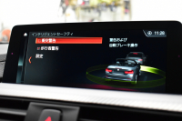 BMW 4シリーズ 440i ｶﾌﾞﾘｵﾚ Mｽﾎﾟｰﾂ LCI後期 ﾍｷｻｺﾞﾅﾙLEDﾍｯﾄﾞﾗｲﾄ&ﾃｰﾙ 追従ACC HUD 直6ﾀｰﾎﾞ ﾋｰﾀｰ付赤革 液晶ﾒｰﾀｰ harman/kardon ｴｱｶﾗｰ 車線変更&逸脱&歩行者&衝突警告 衝突軽減B 19AW ﾀｯﾁﾊﾟﾈﾙHDDﾅﾋﾞ ﾌﾙｾｸﾞ 2年保証