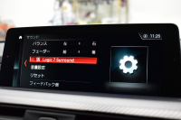 BMW 4シリーズ 440i ｶﾌﾞﾘｵﾚ Mｽﾎﾟｰﾂ LCI後期 ﾍｷｻｺﾞﾅﾙLEDﾍｯﾄﾞﾗｲﾄ&ﾃｰﾙ 追従ACC HUD 直6ﾀｰﾎﾞ ﾋｰﾀｰ付赤革 液晶ﾒｰﾀｰ harman/kardon ｴｱｶﾗｰ 車線変更&逸脱&歩行者&衝突警告 衝突軽減B 19AW ﾀｯﾁﾊﾟﾈﾙHDDﾅﾋﾞ ﾌﾙｾｸﾞ 2年保証