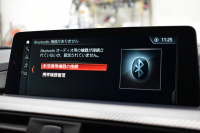 BMW 4シリーズ 440i ｶﾌﾞﾘｵﾚ Mｽﾎﾟｰﾂ LCI後期 ﾍｷｻｺﾞﾅﾙLEDﾍｯﾄﾞﾗｲﾄ&ﾃｰﾙ 追従ACC HUD 直6ﾀｰﾎﾞ ﾋｰﾀｰ付赤革 液晶ﾒｰﾀｰ harman/kardon ｴｱｶﾗｰ 車線変更&逸脱&歩行者&衝突警告 衝突軽減B 19AW ﾀｯﾁﾊﾟﾈﾙHDDﾅﾋﾞ ﾌﾙｾｸﾞ 2年保証