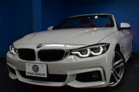 BMW 4シリーズ 440i ｶﾌﾞﾘｵﾚ Mｽﾎﾟｰﾂ LCI後期 ﾍｷｻｺﾞﾅﾙLEDﾍｯﾄﾞﾗｲﾄ&ﾃｰﾙ 追従ACC HUD 直6ﾀｰﾎﾞ ﾋｰﾀｰ付赤革 液晶ﾒｰﾀｰ harman/kardon ｴｱｶﾗｰ 車線変更&逸脱&歩行者&衝突警告 衝突軽減B 19AW ﾀｯﾁﾊﾟﾈﾙHDDﾅﾋﾞ ﾌﾙｾｸﾞ 2年保証