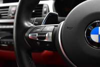 BMW 4シリーズ 440i ｶﾌﾞﾘｵﾚ Mｽﾎﾟｰﾂ LCI後期 ﾍｷｻｺﾞﾅﾙLEDﾍｯﾄﾞﾗｲﾄ&ﾃｰﾙ 追従ACC HUD 直6ﾀｰﾎﾞ ﾋｰﾀｰ付赤革 液晶ﾒｰﾀｰ harman/kardon ｴｱｶﾗｰ 車線変更&逸脱&歩行者&衝突警告 衝突軽減B 19AW ﾀｯﾁﾊﾟﾈﾙHDDﾅﾋﾞ ﾌﾙｾｸﾞ 2年保証