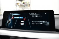 BMW 3シリーズ 320i Mｽﾎﾟｰﾂ LCI後期 8A型(B48B20A)ｴﾝｼﾞﾝ 追従ACC LEDﾍｯﾄﾞﾗｲﾄ&ﾃｰﾙ 車線逸脱&歩行者警告 衝突軽減ﾌﾞﾚｰｷ ﾀｯﾁﾊﾟｯﾄﾞ式iﾄﾞﾗｲﾌﾞHDDﾅﾋﾞ ｱﾙｶﾝﾀｰﾗ電動ｽﾎﾟｰﾂｼｰﾄ 18AW ﾘｱPDC Bｶﾒﾗ ﾊﾟﾄﾞﾙ ｽﾏｰﾄｷｰ 2年保証