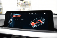 BMW 3シリーズ 320i Mｽﾎﾟｰﾂ LCI後期 8A型(B48B20A)ｴﾝｼﾞﾝ 追従ACC LEDﾍｯﾄﾞﾗｲﾄ&ﾃｰﾙ 車線逸脱&歩行者警告 衝突軽減ﾌﾞﾚｰｷ ﾀｯﾁﾊﾟｯﾄﾞ式iﾄﾞﾗｲﾌﾞHDDﾅﾋﾞ ｱﾙｶﾝﾀｰﾗ電動ｽﾎﾟｰﾂｼｰﾄ 18AW ﾘｱPDC Bｶﾒﾗ ﾊﾟﾄﾞﾙ ｽﾏｰﾄｷｰ 2年保証