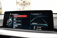 BMW 3シリーズ 320i Mｽﾎﾟｰﾂ LCI後期 8A型(B48B20A)ｴﾝｼﾞﾝ 追従ACC LEDﾍｯﾄﾞﾗｲﾄ&ﾃｰﾙ 車線逸脱&歩行者警告 衝突軽減ﾌﾞﾚｰｷ ﾀｯﾁﾊﾟｯﾄﾞ式iﾄﾞﾗｲﾌﾞHDDﾅﾋﾞ ｱﾙｶﾝﾀｰﾗ電動ｽﾎﾟｰﾂｼｰﾄ 18AW ﾘｱPDC Bｶﾒﾗ ﾊﾟﾄﾞﾙ ｽﾏｰﾄｷｰ 2年保証
