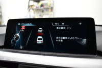 BMW 3シリーズ 320i Mｽﾎﾟｰﾂ LCI後期 8A型(B48B20A)ｴﾝｼﾞﾝ 追従ACC LEDﾍｯﾄﾞﾗｲﾄ&ﾃｰﾙ 車線逸脱&歩行者警告 衝突軽減ﾌﾞﾚｰｷ ﾀｯﾁﾊﾟｯﾄﾞ式iﾄﾞﾗｲﾌﾞHDDﾅﾋﾞ ｱﾙｶﾝﾀｰﾗ電動ｽﾎﾟｰﾂｼｰﾄ 18AW ﾘｱPDC Bｶﾒﾗ ﾊﾟﾄﾞﾙ ｽﾏｰﾄｷｰ 2年保証