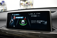 BMW X1 Xdrive25i Xﾗｲﾝ 4WD ﾊﾟﾉﾗﾏSR ﾊｲﾗｲﾝ&ｺﾝﾌｫｰﾄP 追従ACC ﾋｰﾀｰ付電動白革 ﾀｯﾁﾊﾟｯﾄﾞﾅﾋﾞBｶﾒﾗ Pｱｼｽﾄ前後PDC 衝突軽減B 車線逸脱&歩行者警告 電動Rｹﾞｰﾄ ｳｯﾄﾞｲﾝﾃﾘｱ ﾄﾞﾗﾊﾟﾌｫ 19AW 2年保証