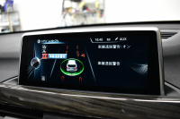 BMW X1 Xdrive25i Xﾗｲﾝ 4WD ﾊﾟﾉﾗﾏSR ﾊｲﾗｲﾝ&ｺﾝﾌｫｰﾄP 追従ACC ﾋｰﾀｰ付電動白革 ﾀｯﾁﾊﾟｯﾄﾞﾅﾋﾞBｶﾒﾗ Pｱｼｽﾄ前後PDC 衝突軽減B 車線逸脱&歩行者警告 電動Rｹﾞｰﾄ ｳｯﾄﾞｲﾝﾃﾘｱ ﾄﾞﾗﾊﾟﾌｫ 19AW 2年保証