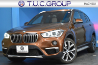 BMW X1 Xdrive25i Xﾗｲﾝ 4WD ﾊﾟﾉﾗﾏSR ﾊｲﾗｲﾝ&ｺﾝﾌｫｰﾄP 追従ACC ﾋｰﾀｰ付電動白革 ﾀｯﾁﾊﾟｯﾄﾞﾅﾋﾞBｶﾒﾗ Pｱｼｽﾄ前後PDC 衝突軽減B 車線逸脱&歩行者警告 電動Rｹﾞｰﾄ ｳｯﾄﾞｲﾝﾃﾘｱ ﾄﾞﾗﾊﾟﾌｫ 19AW 2年保証