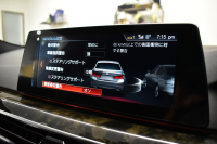 BMW 5シリーズ 523i Mｽﾎﾟｰﾂ ﾊｲﾗｲﾝP 全席ﾋｰﾀｰ付黒革 LEDﾍｯﾄﾞﾗｲﾄ 追従ACC 車線変更&逸脱警告 衝突軽減B ﾀｯﾁﾊﾟﾈﾙ対応iﾄﾞﾗｲﾌﾞHDDﾅﾋﾞﾌﾙｾｸﾞ 全周囲ｶﾒﾗ3Dﾋﾞｭｰ Bｶﾒﾗ 液晶ﾒｰﾀｰﾊﾟﾈﾙ 電動ﾄﾗﾝｸ 19AW 2年保証