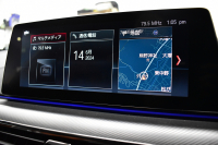 BMW Mシリーズ M5 V8ﾂｲﾝﾀｰﾎﾞ600馬力 MxDrive（4WD//2WD切替可）1ｵｰﾅｰ ｺﾝﾌｫｰﾄP  全席ﾋｰﾀｰ&前席ﾍﾞﾝﾁﾚｰｼｮﾝ&ﾏｯｻｰｼﾞ付ﾌﾞﾗｳﾝ&ﾌﾞﾗｯｸﾚｻﾞｰ ｽﾃｱﾘﾝｸﾞﾋｰﾀｰ ｱﾝﾋﾞｴﾝﾄｴｱP ﾀﾞｰｸｶｰﾎﾞﾝｲﾝﾃﾘｱ 追従ACC LCW LEDﾍｯﾄﾞﾗｲﾄ HUD 液晶ﾒｰﾀｰ 3Dﾋﾞｭｰ 20AW 2年保証